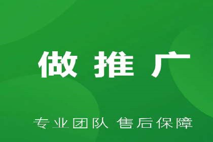 信息流广告投放策略：如何实现低成本高回报